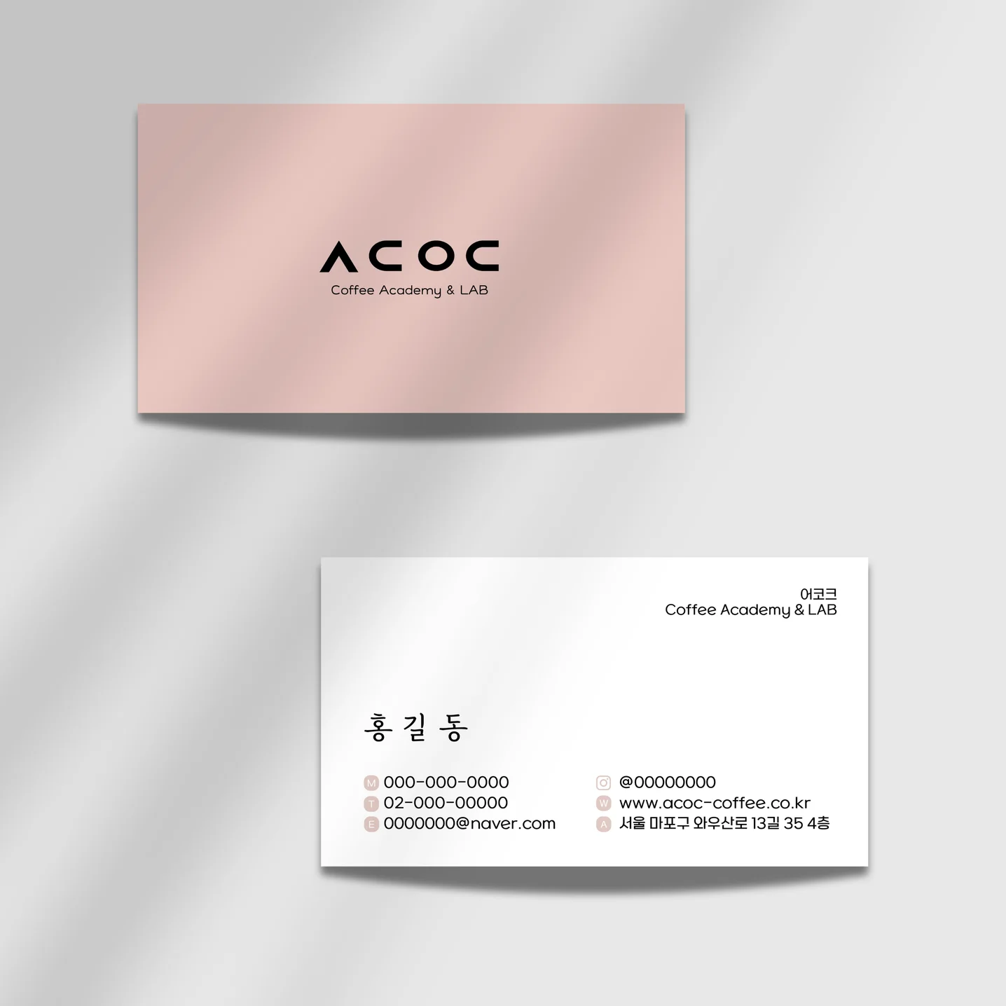 디자인 포트폴리오