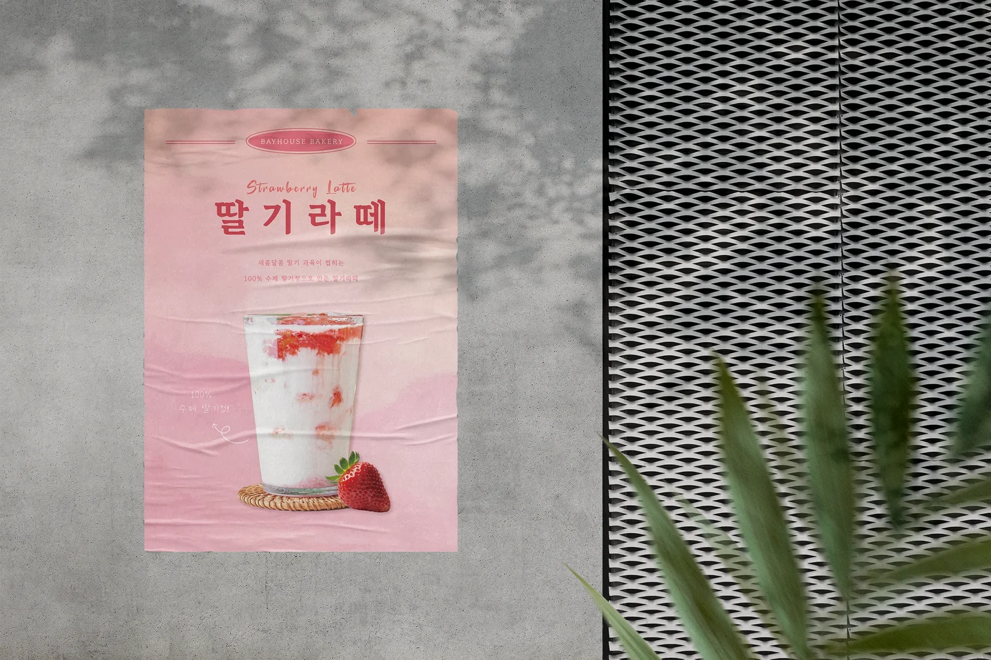 디자인 포트폴리오