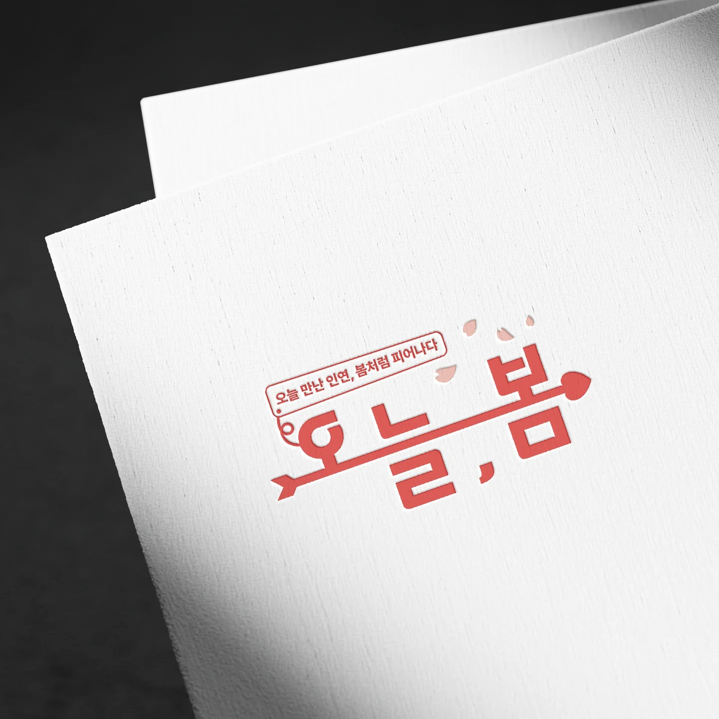 포트폴리오 메인이미지