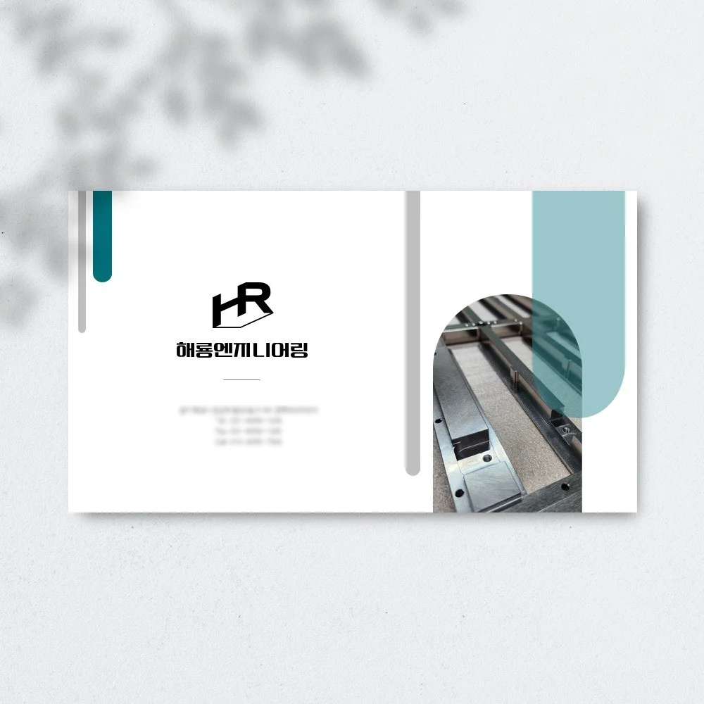 반도체회사의 회사소개 PPT 자료입니다., PPT·인포그래픽 포트폴리오 - 크몽