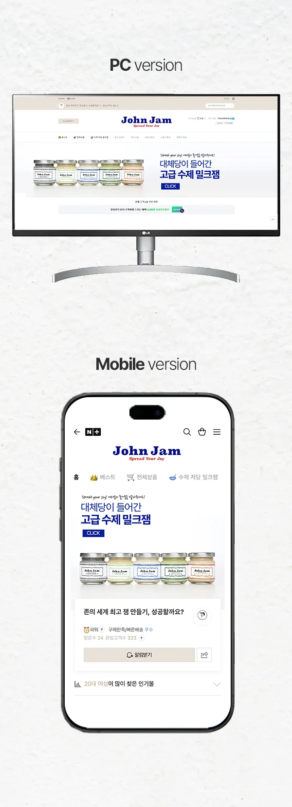 디자인 포트폴리오