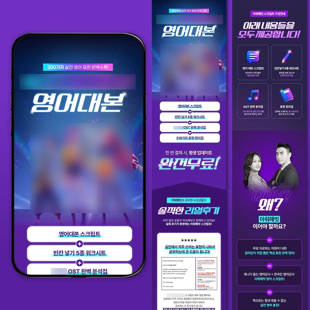 포트폴리오 메인이미지