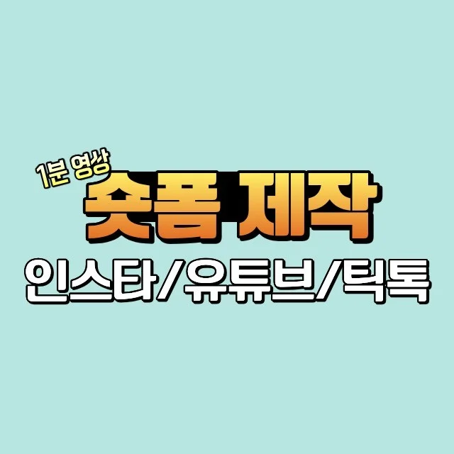 포트폴리오 메인이미지