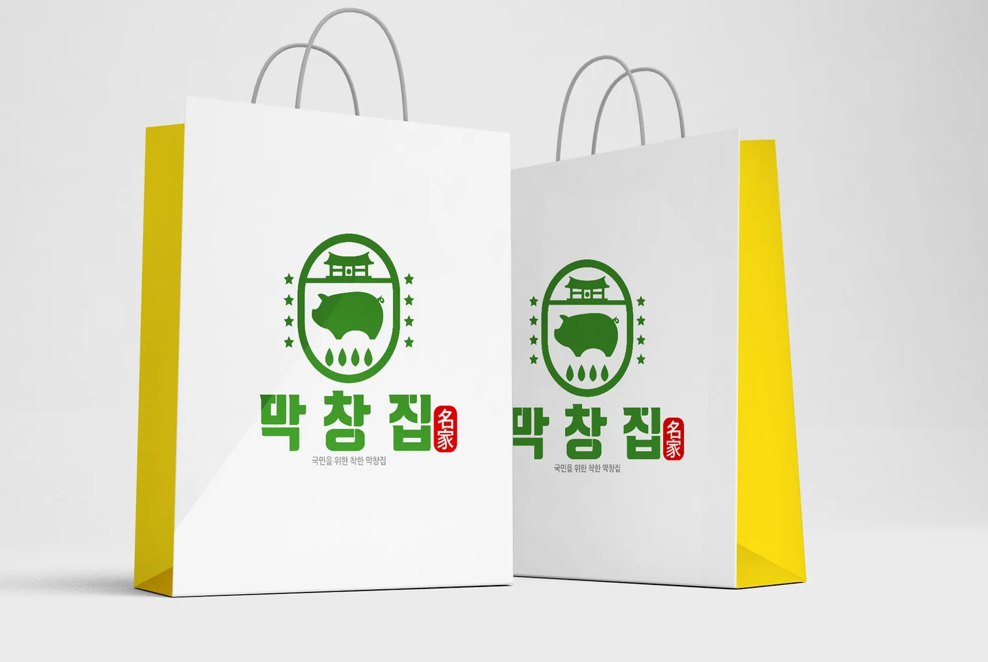 디자인 포트폴리오