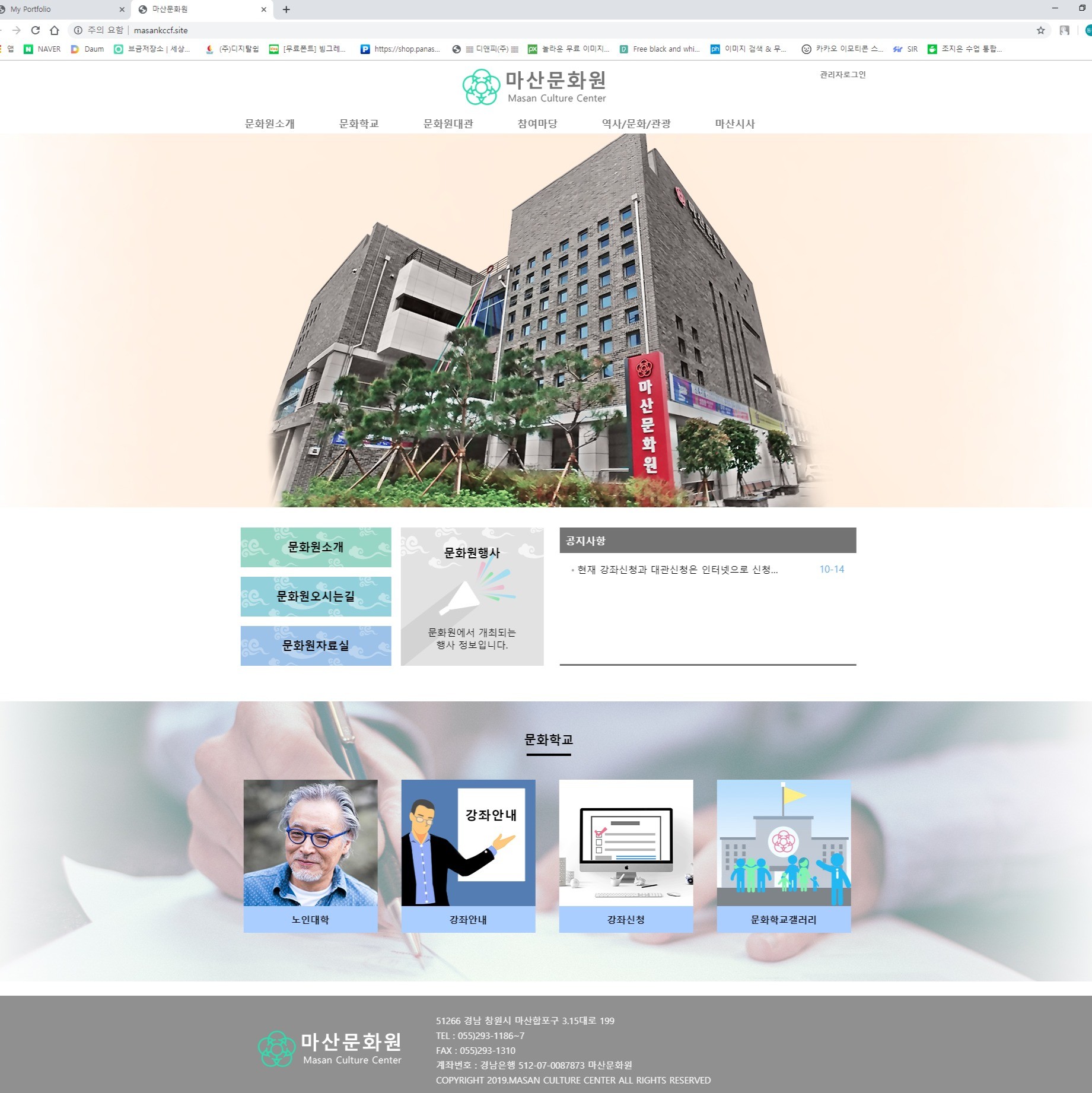 포트폴리오 메인이미지
