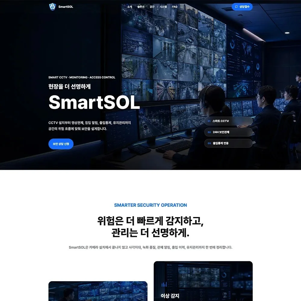 포트폴리오 메인이미지