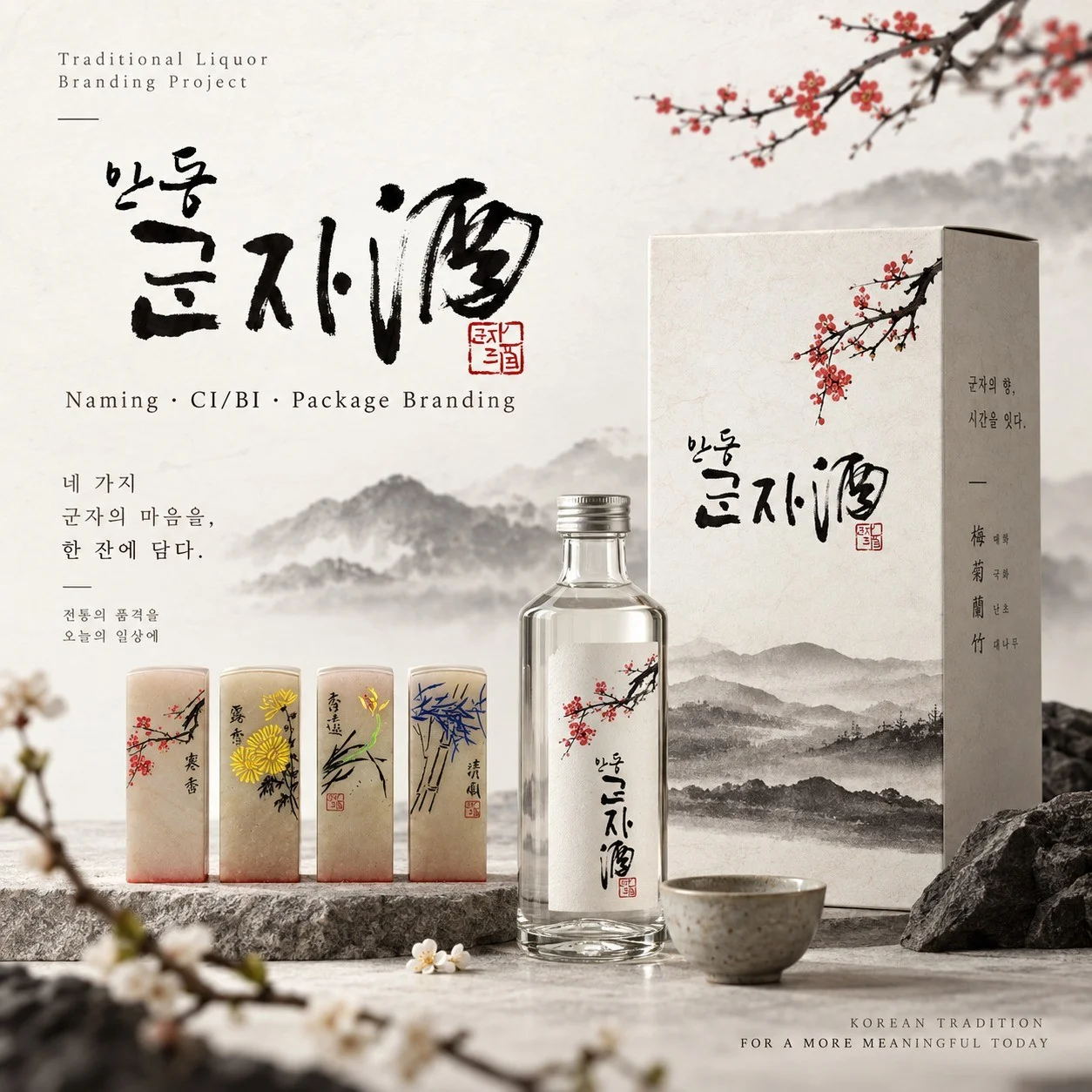 포트폴리오 메인이미지