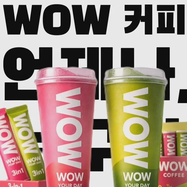 포트폴리오 메인이미지