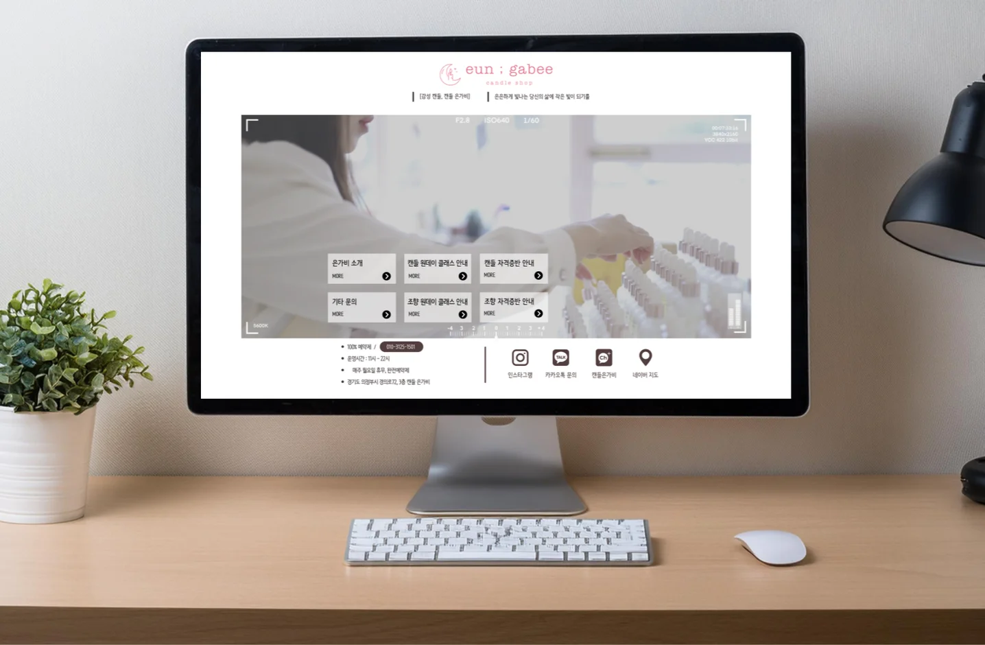 디자인 포트폴리오