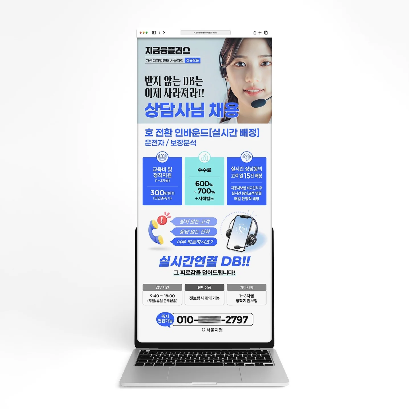 포트폴리오 메인이미지