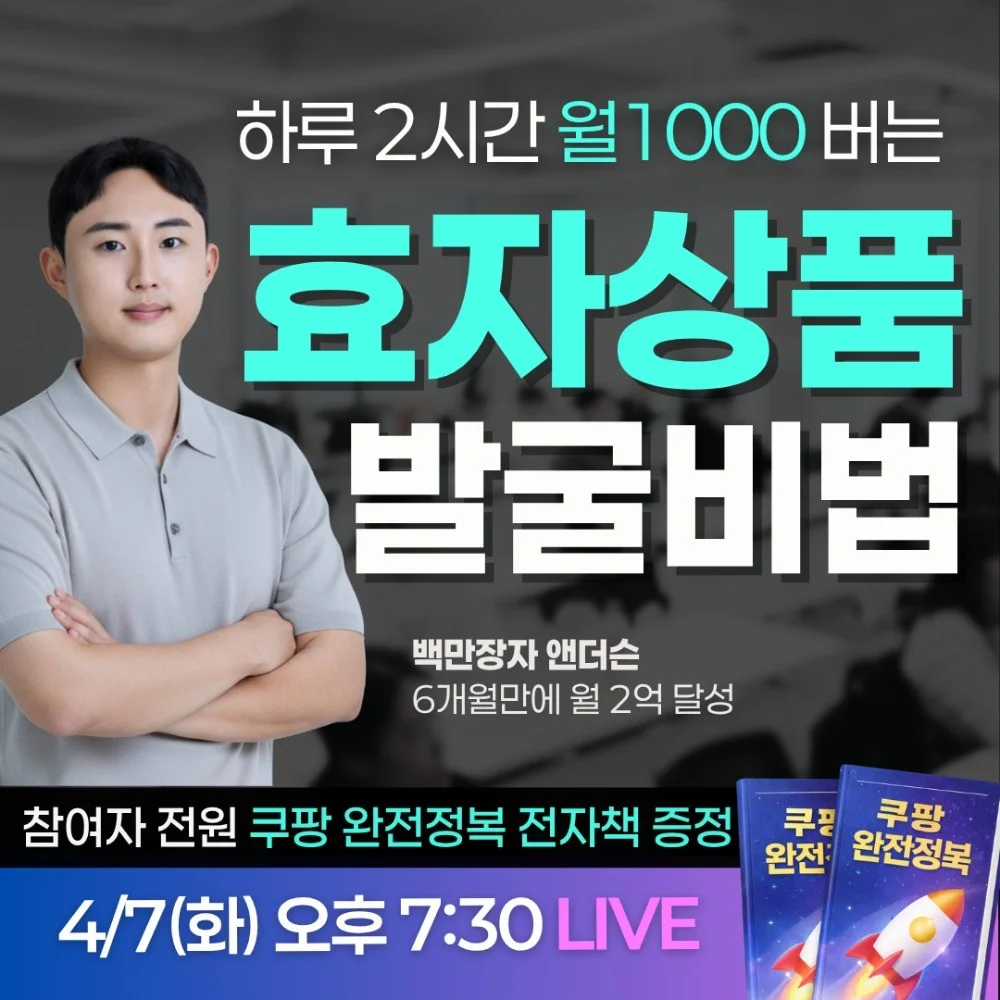 포트폴리오 메인이미지