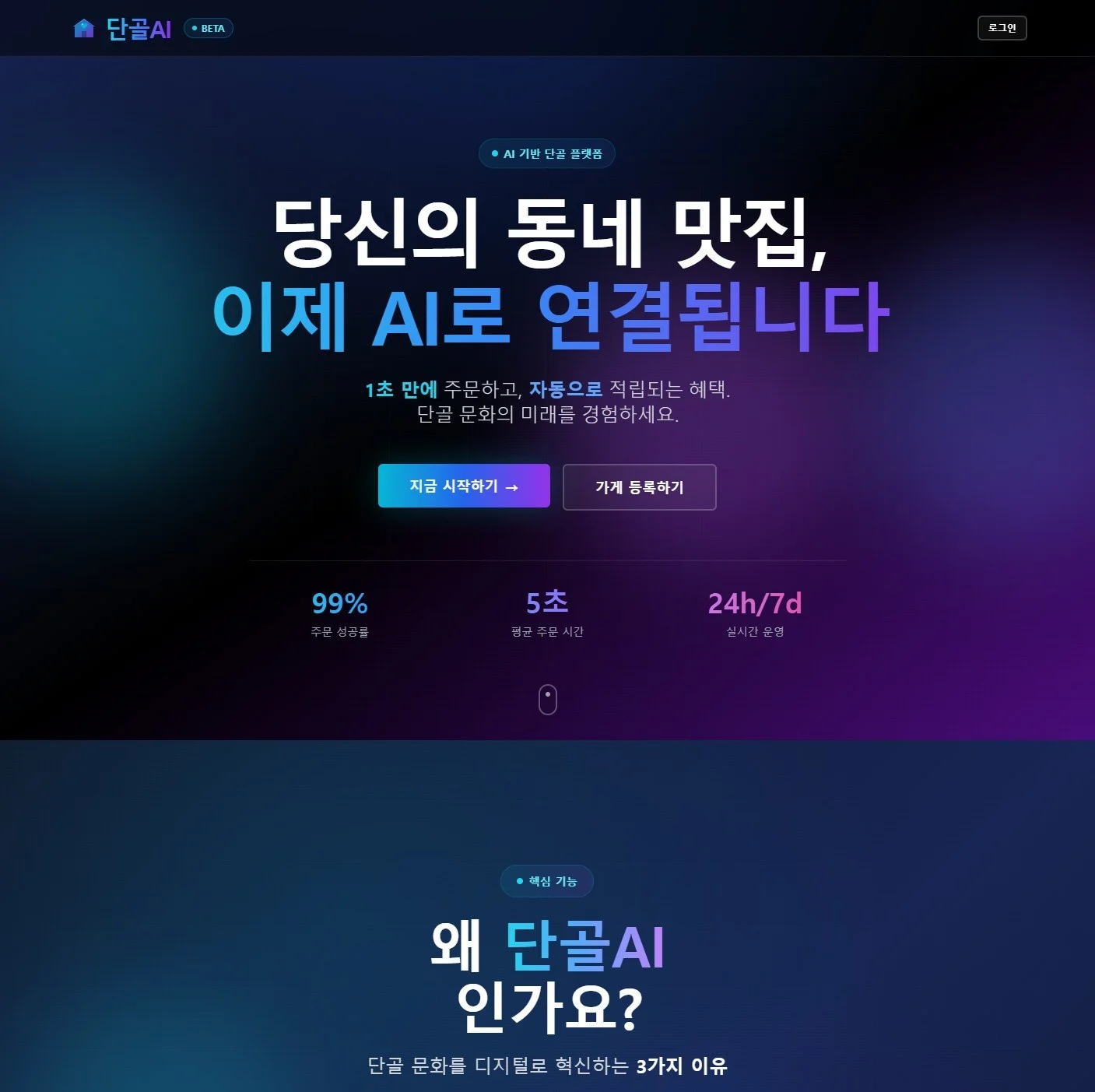 포트폴리오 메인이미지