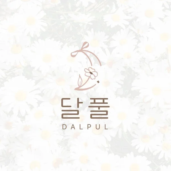 포트폴리오 메인이미지