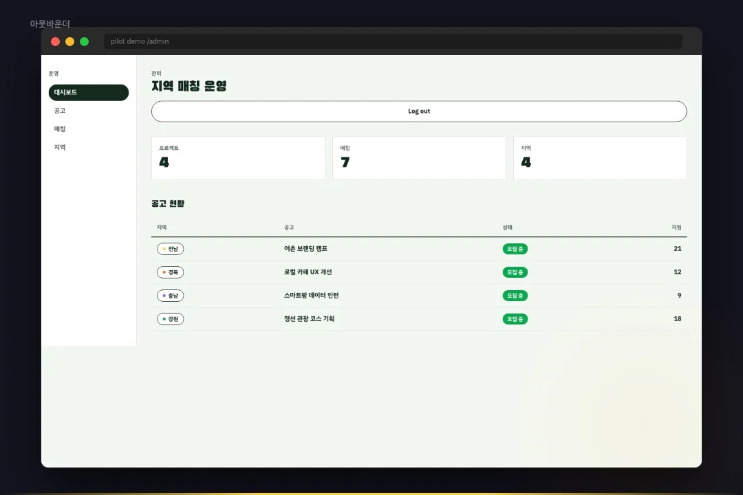 디자인 포트폴리오