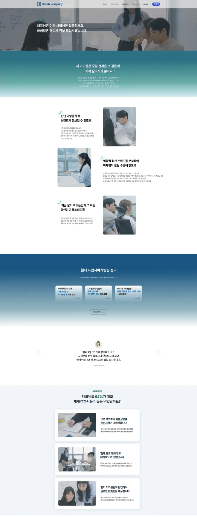 디자인 포트폴리오