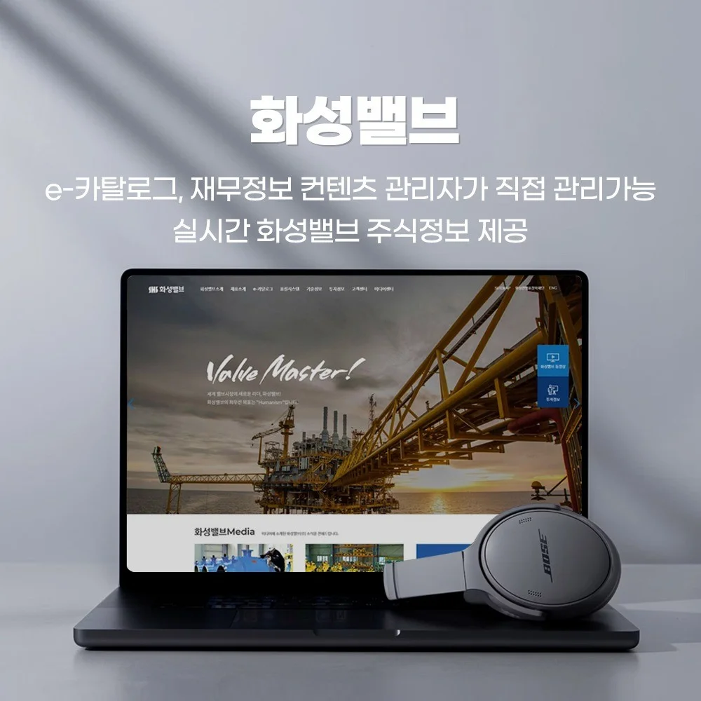 포트폴리오 메인이미지