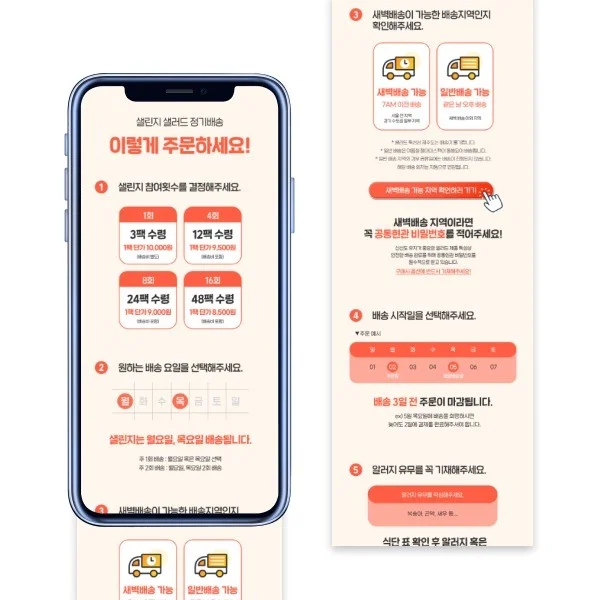 포트폴리오 메인이미지