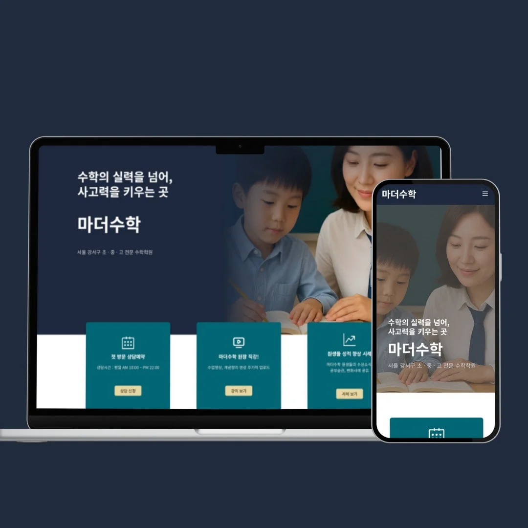 포트폴리오 메인이미지