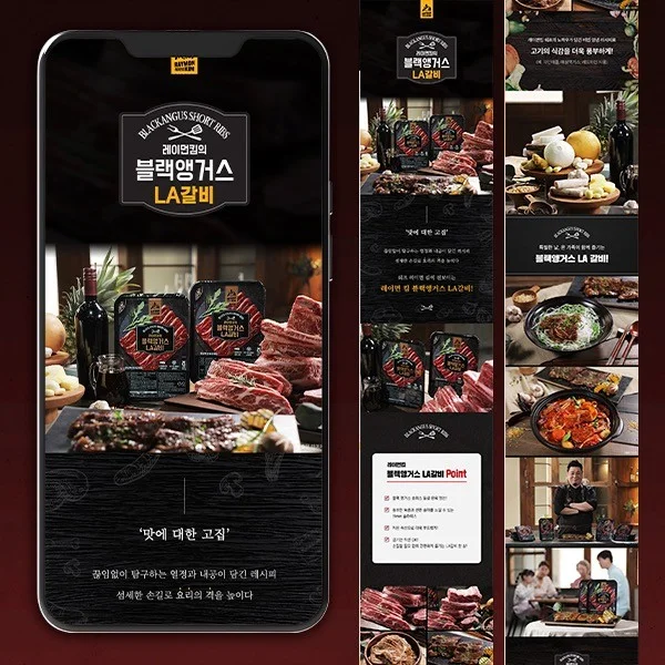 포트폴리오 메인이미지