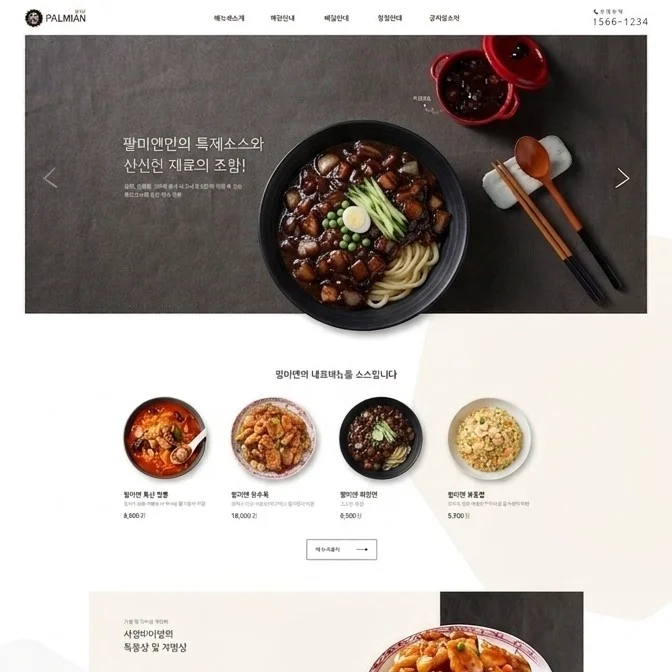 포트폴리오 메인이미지