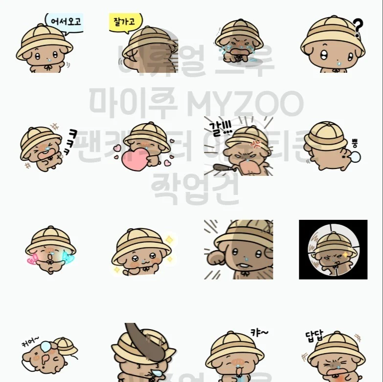 포트폴리오 메인이미지