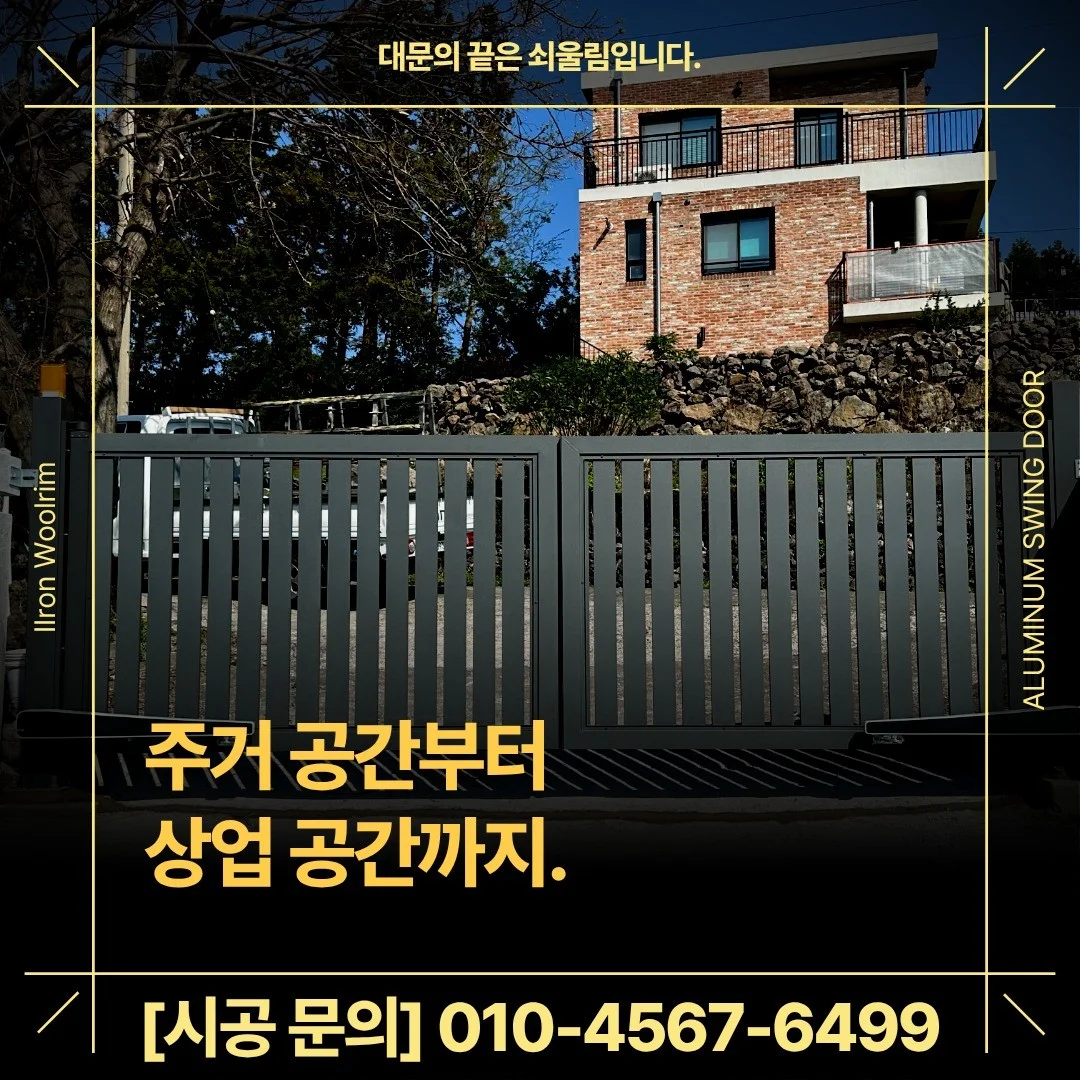 포트폴리오 메인이미지