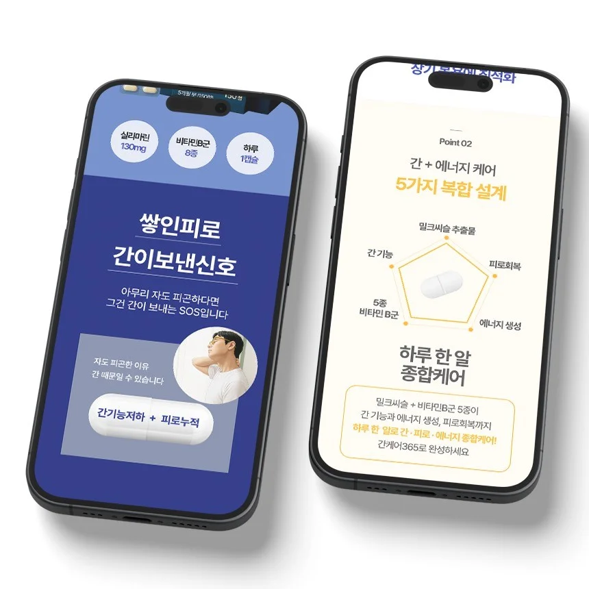 포트폴리오 메인이미지
