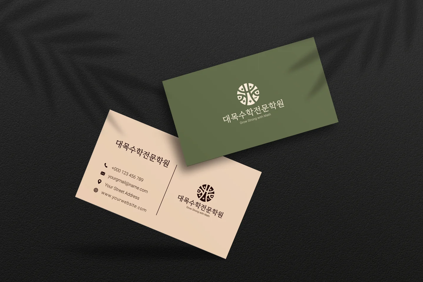 디자인 포트폴리오