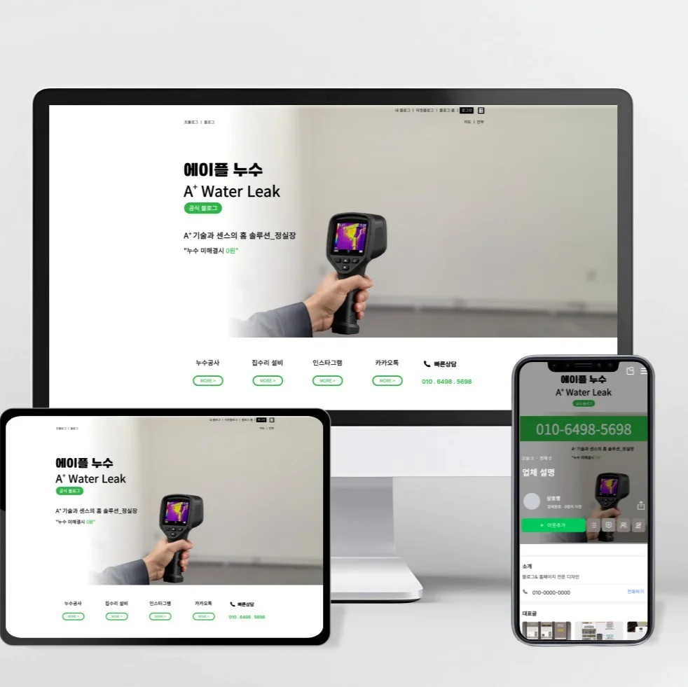 포트폴리오 메인이미지