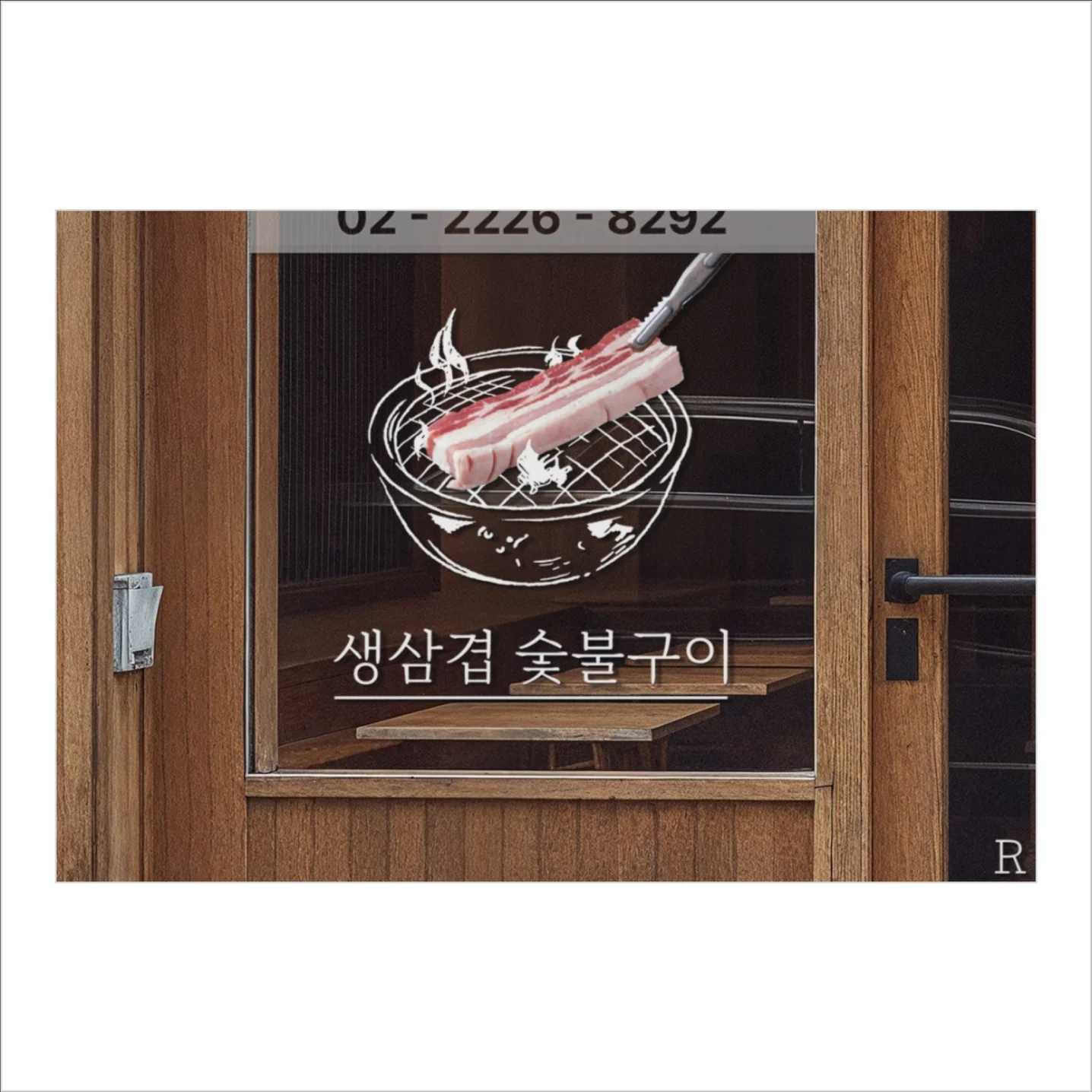 포트폴리오 메인이미지