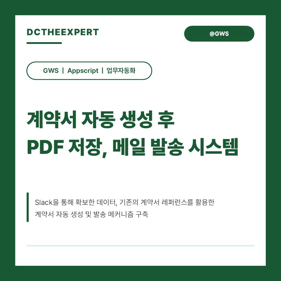 포트폴리오 메인이미지