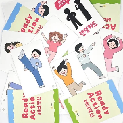 포트폴리오-<학토재> 어린이 동작카드 일러스트 제작