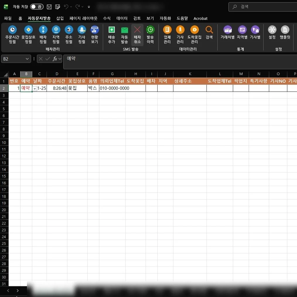 포트폴리오 메인이미지