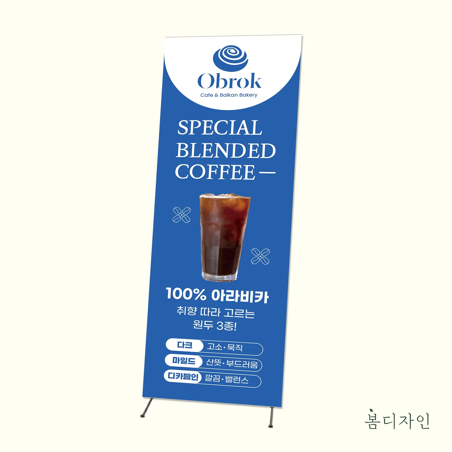 포트폴리오 메인이미지