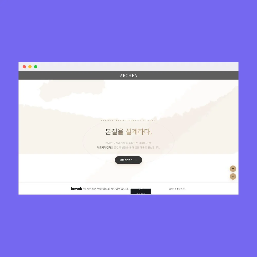 디자인 포트폴리오