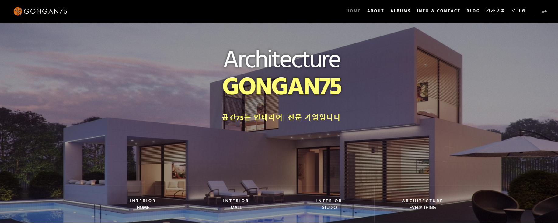 디자인 포트폴리오
