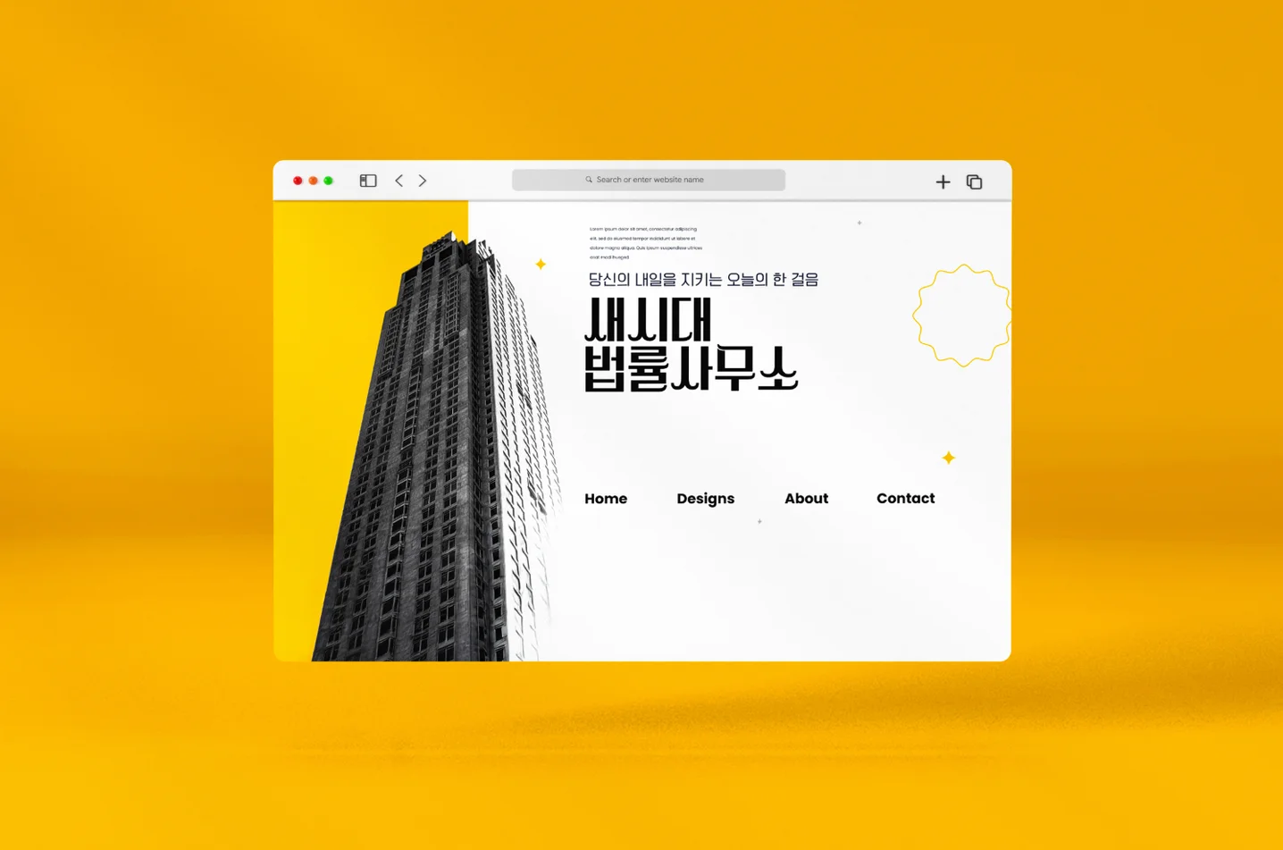 디자인 포트폴리오