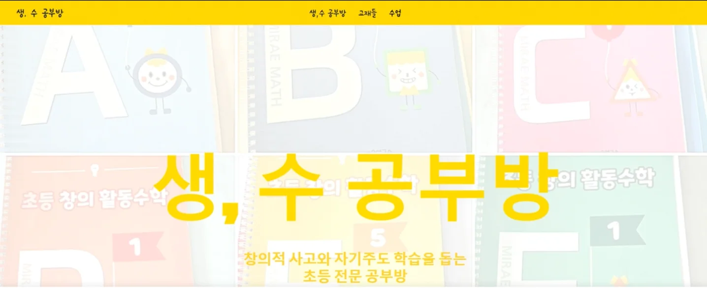 디자인 포트폴리오