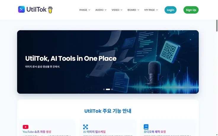 디자인 포트폴리오
