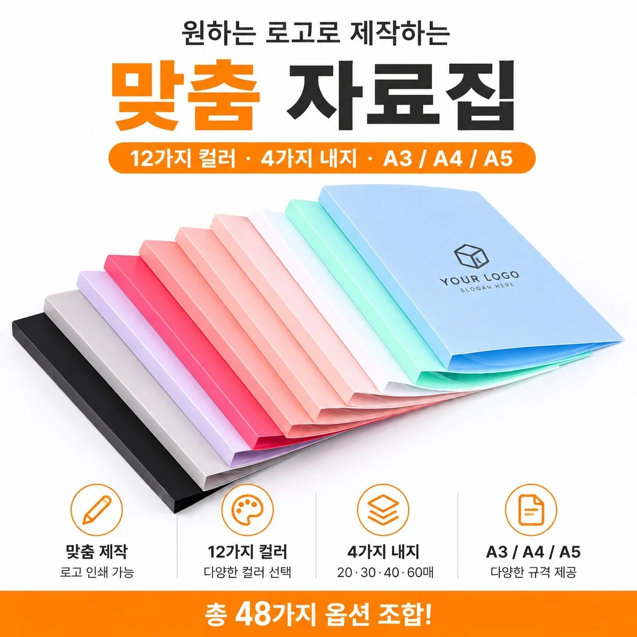 포트폴리오 메인이미지