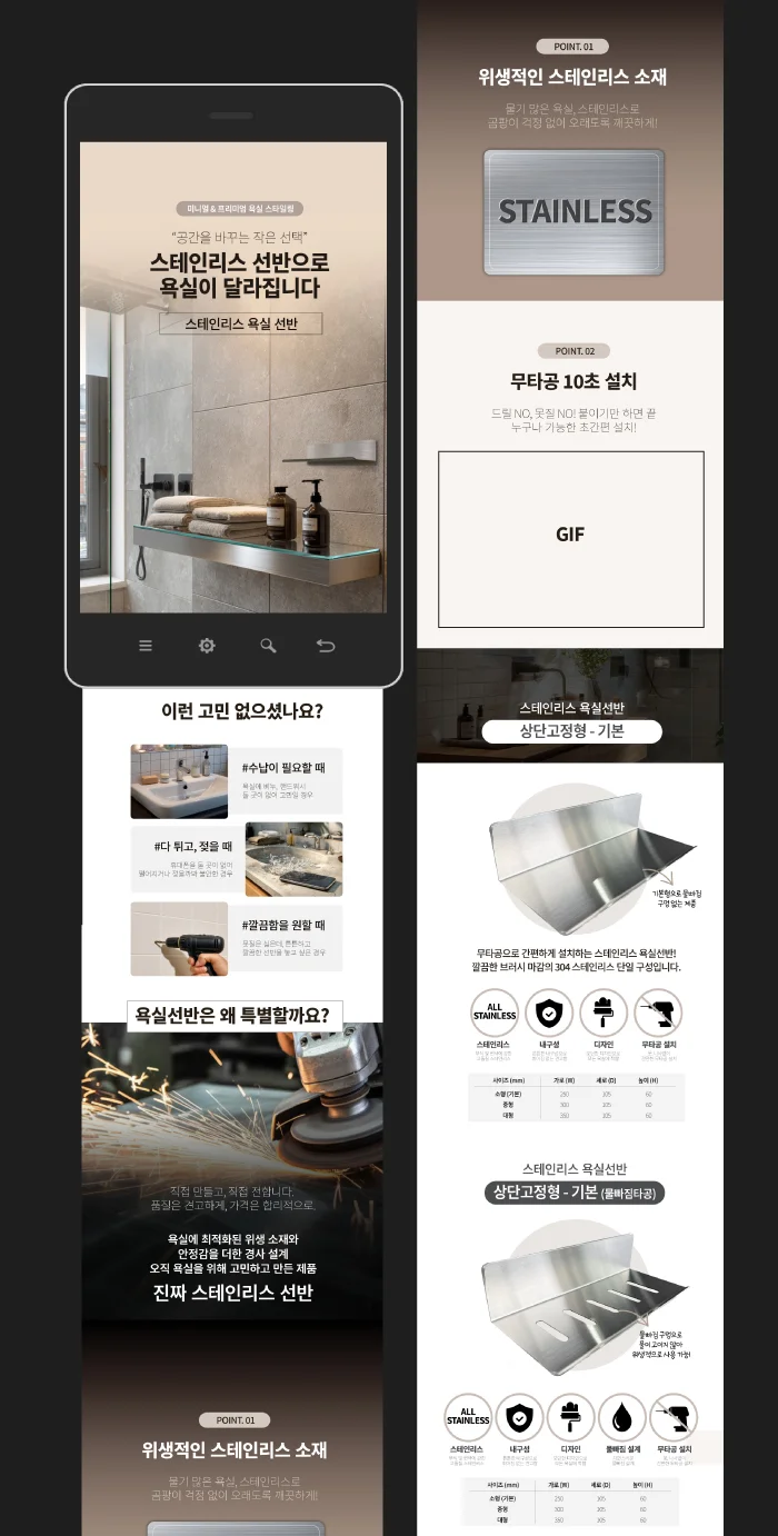 디자인 포트폴리오