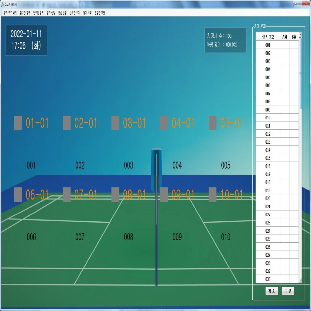 포트폴리오 메인이미지