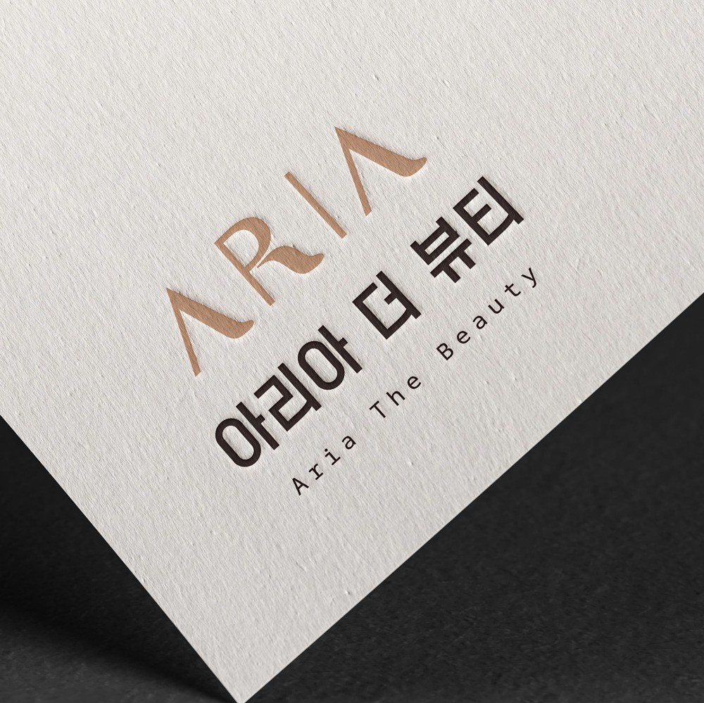 로고디자인, 인쇄∙홍보물 전문가 이사랑디자인 - 크몽