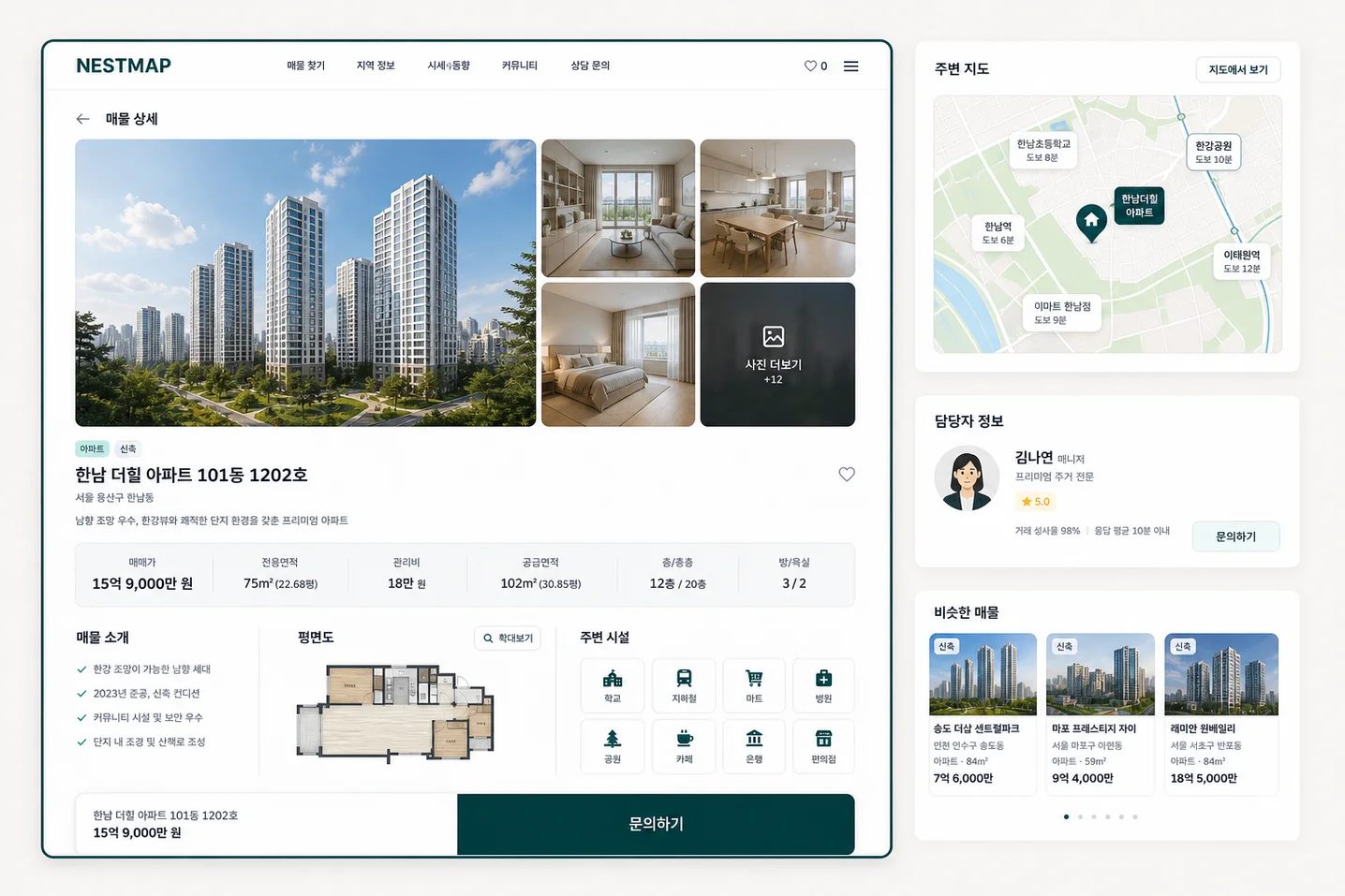 디자인 포트폴리오