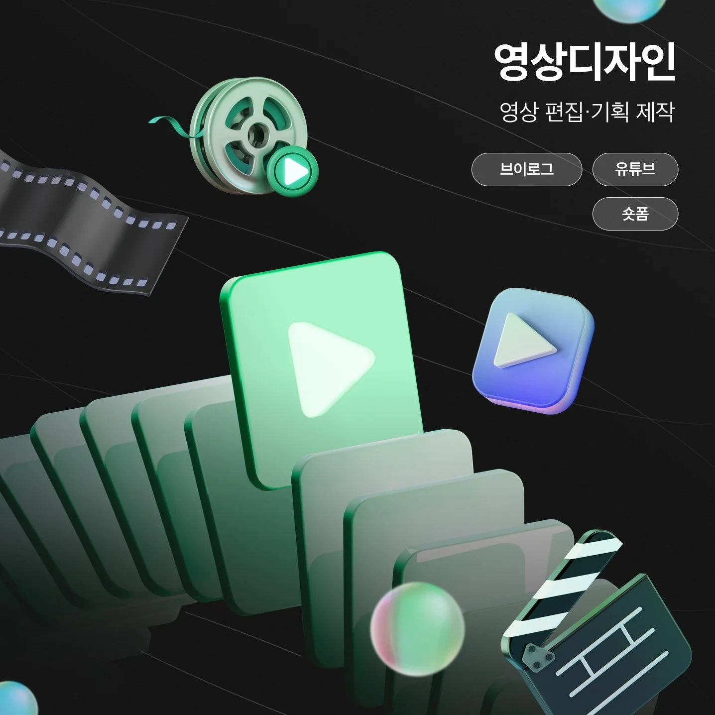 포트폴리오 메인이미지