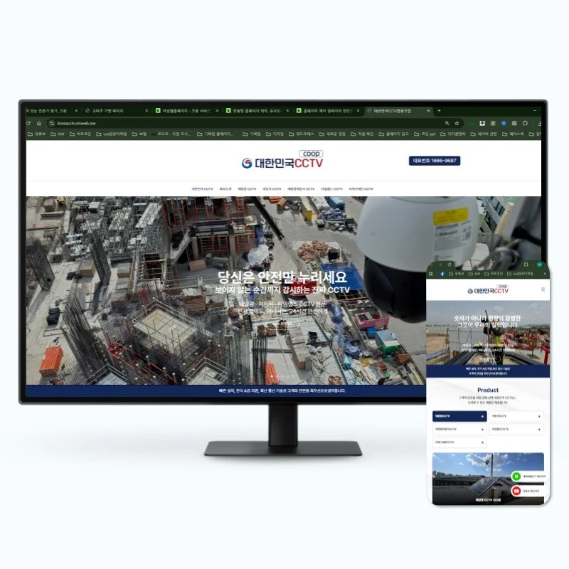 포트폴리오 메인이미지