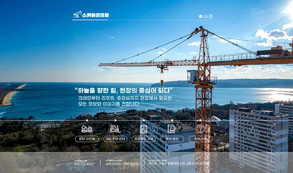 디자인 포트폴리오