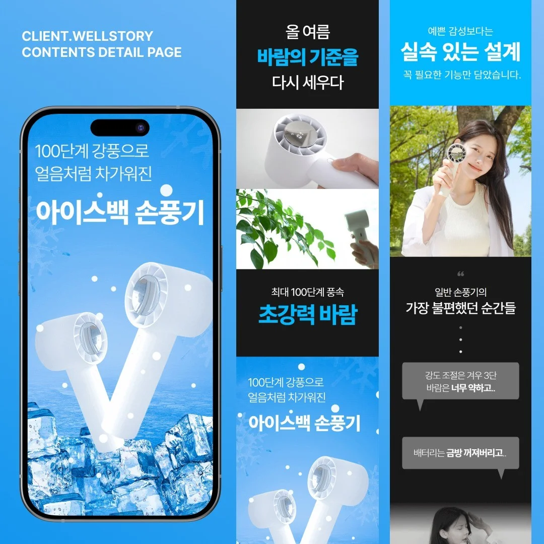 포트폴리오 메인이미지