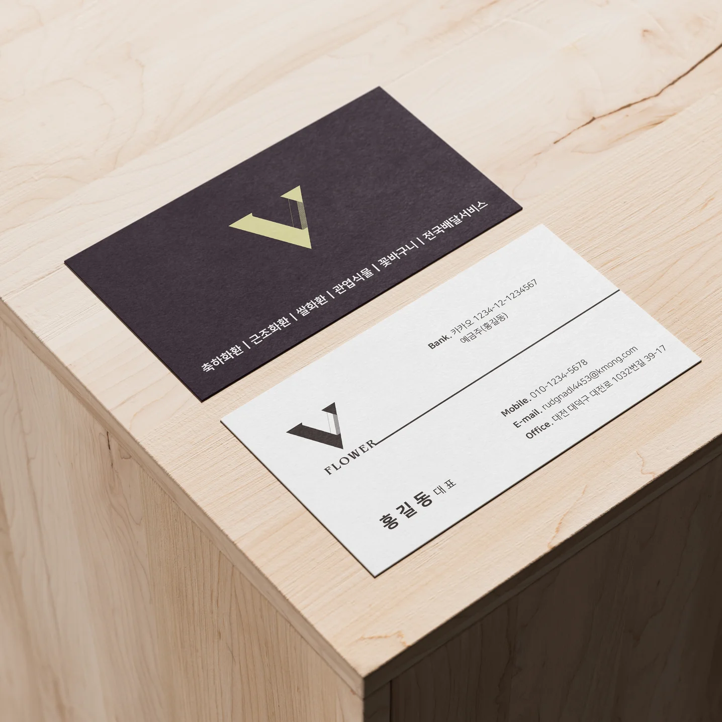 포트폴리오 메인이미지