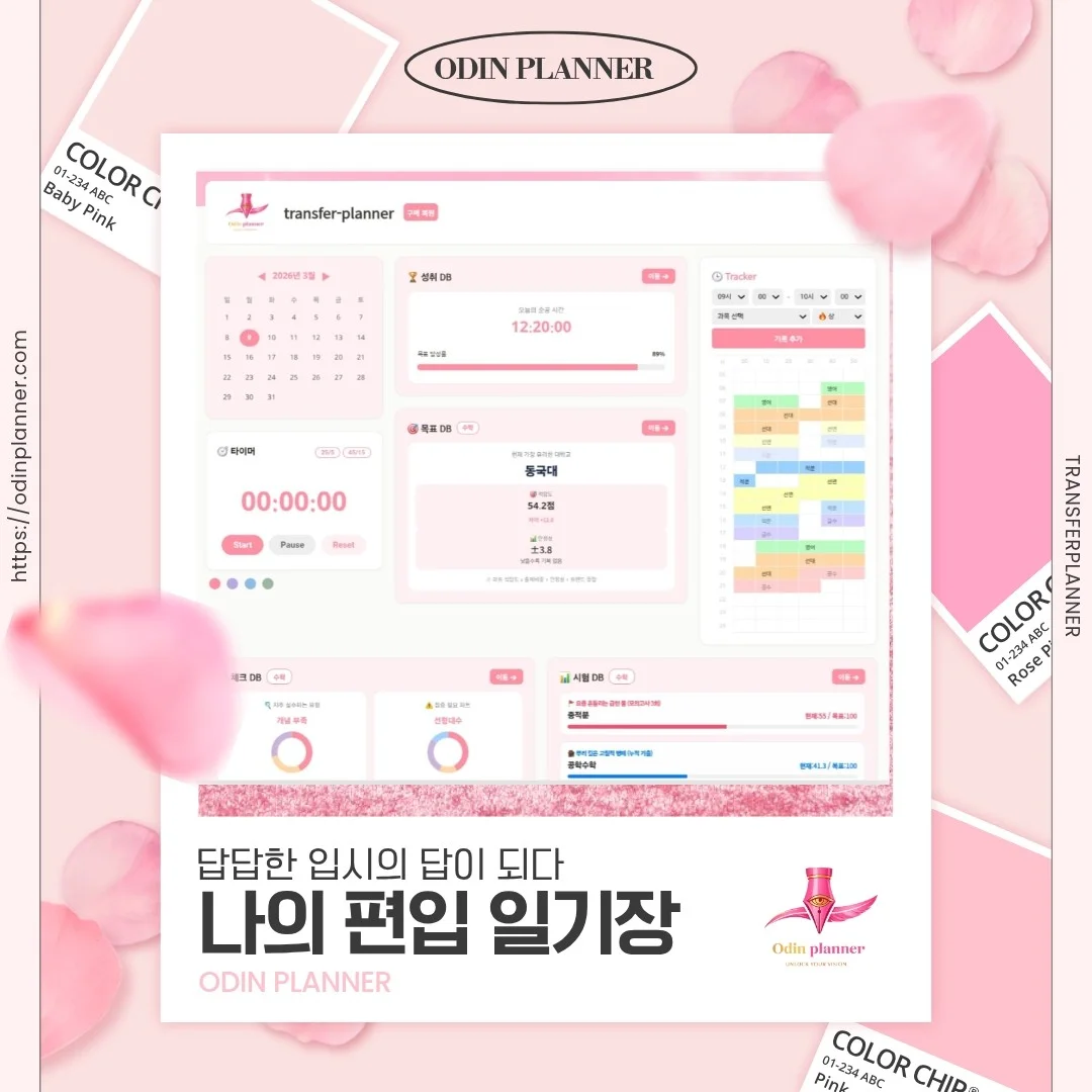 포트폴리오 메인이미지